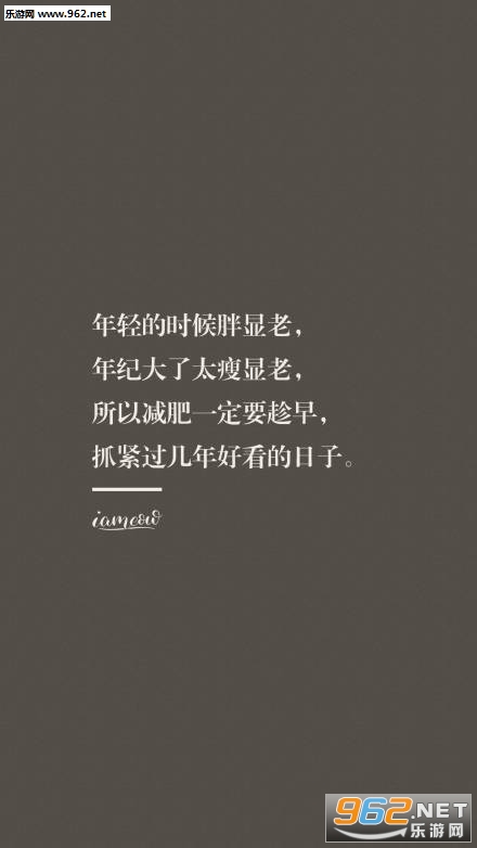 ���˴�ʲô���ÿ�����ͼƬ��ֽ