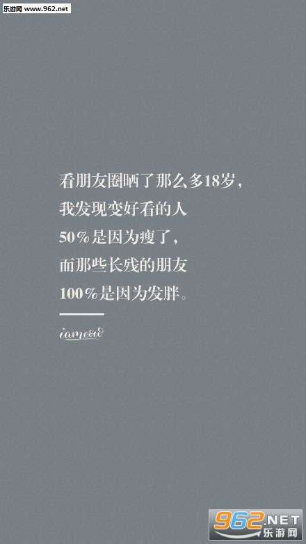 ���˴�ʲô���ÿ�����ͼƬ��ֽ