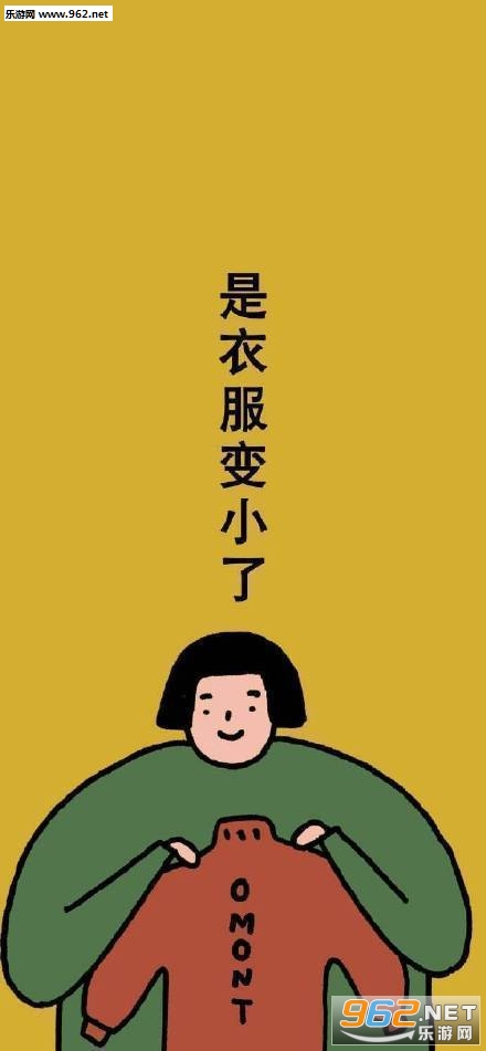 ���˴�ʲô���ÿ�����ͼƬ��ֽ