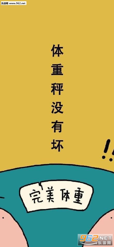 ���˴�ʲô���ÿ�����ͼƬ��ֽ
