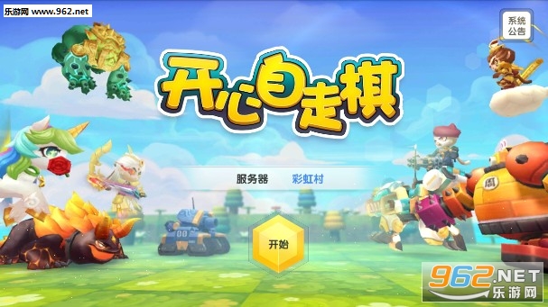���������尲׿��