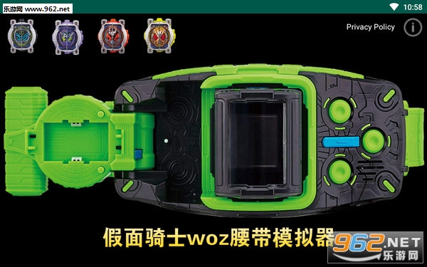 ������ʿwoz����ģ������׿��