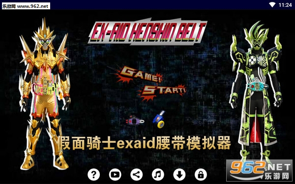 ������ʿexaid����ģ�����ֻ���