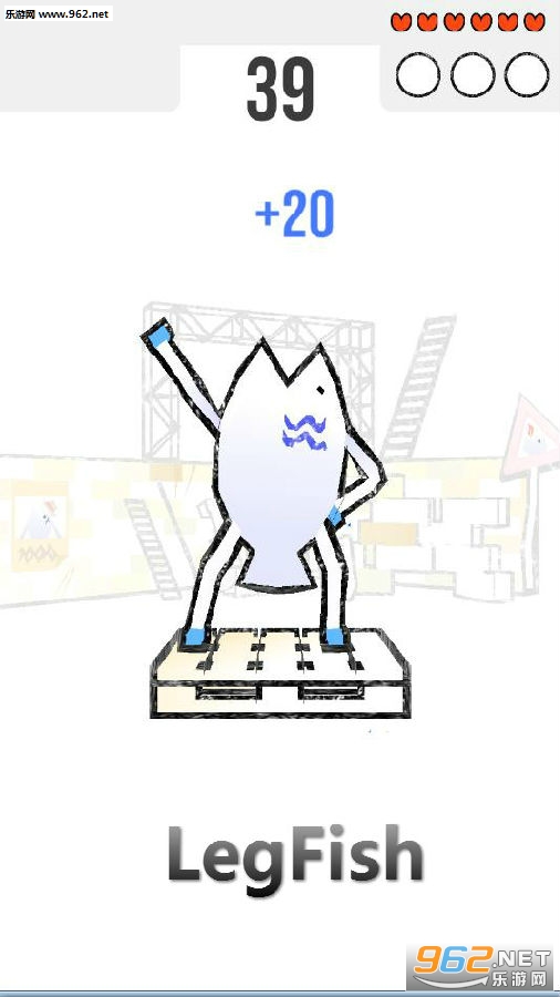 LegFish安卓版 LegFish安卓版