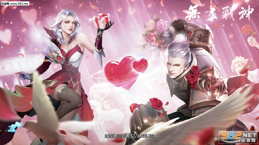 无尽战神变态版 无尽战神变态版