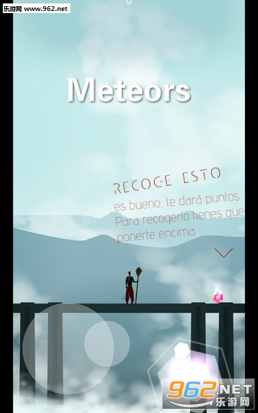 Meteors��׿��