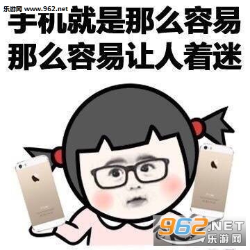 �������ֻ��ı����