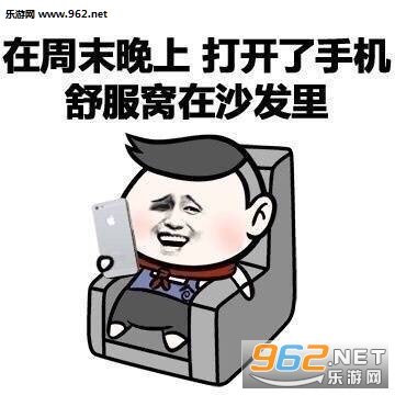 �������ֻ��ı����
