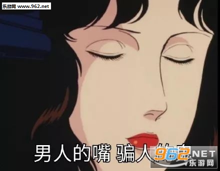 ��Ů��¼�̾�ͼƬ