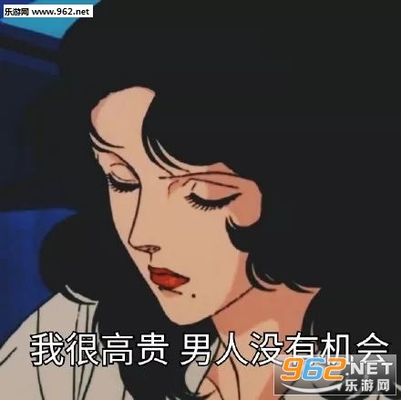 ��Ů��¼�̾�ͼƬ