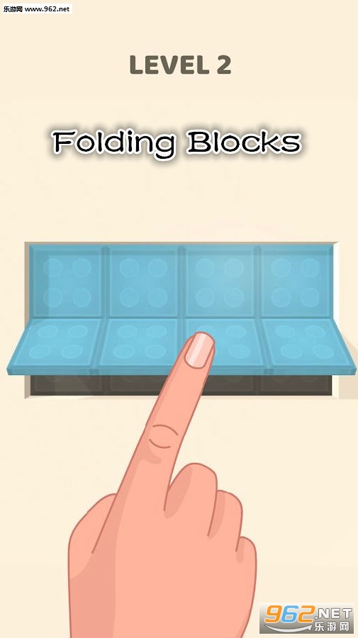 Folding Blocks游戏 Folding Blocks游戏