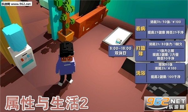 ����������2��ô�棿    ����������2��ϸ���ԣ�