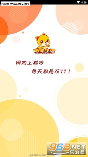 è������app