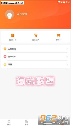 ��������app