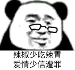 ��˵�Լ��˴���˵�Լ��˱����ͼƬ