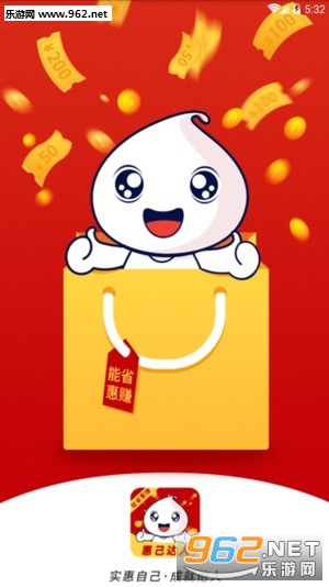 �ݼ�����app
