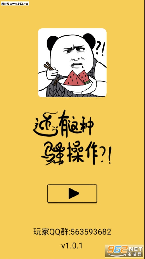 ��������ɧ��������