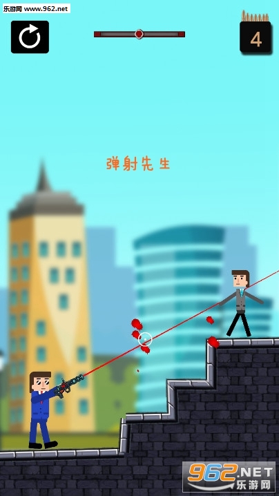 弹射先生安卓版 弹射先生安卓版