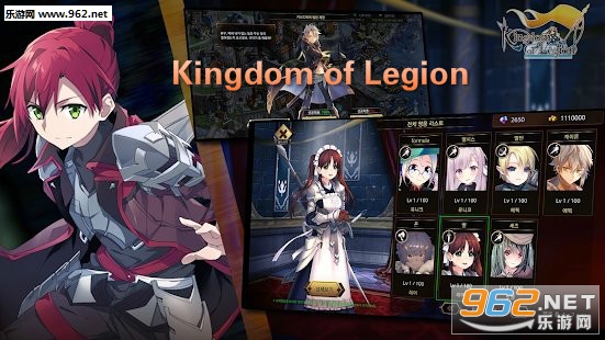 Kingdom of Legion��׿��
