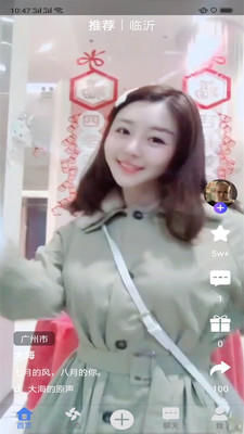 ��ɫС��Ƶapp
