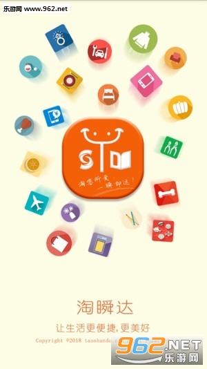 ��˲��app