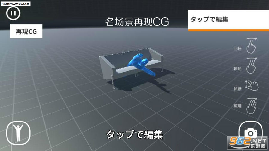 ����������CG�����ֻ���