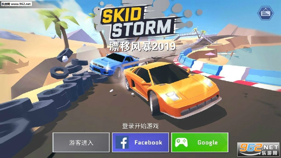 Ư�Ʒ籩2019����