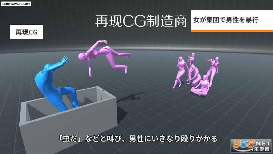 ����CG������app