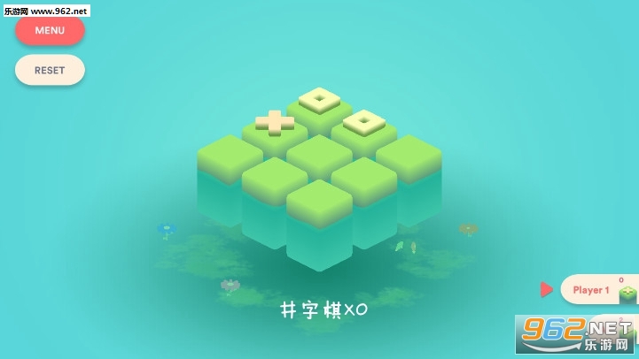 井字棋XO安卓版 井字棋XO安卓版