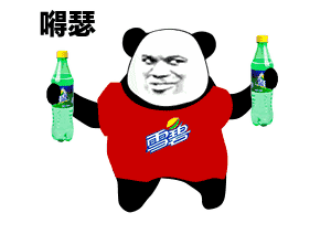 �Nɪ�����gif