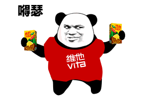 �Nɪ�����gif
