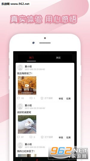 ��������app