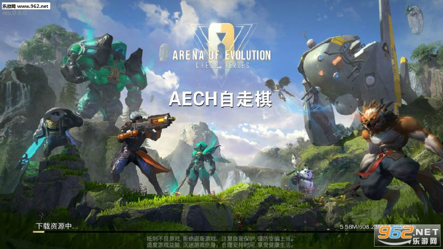 AECH�����尲׿��