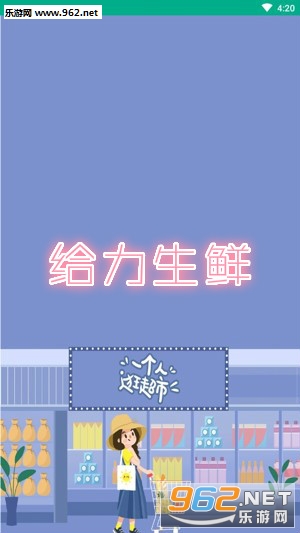 ��������app