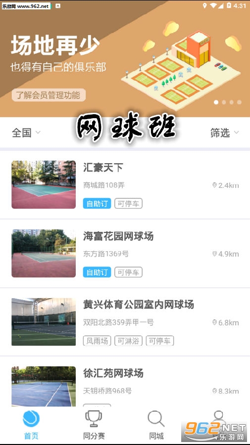 �����app