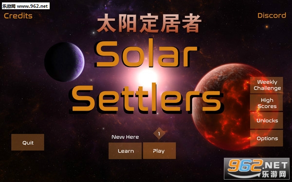 太阳定居者安卓版 太阳定居者安卓版