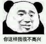 ��ֻ�Ǹ�������Ƭ�ı����