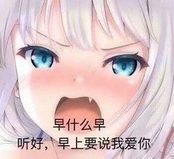 ��ʲô���´�˵�Ұ�������