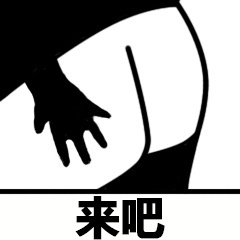 �Ը�֮������ͽ���èͷ�����