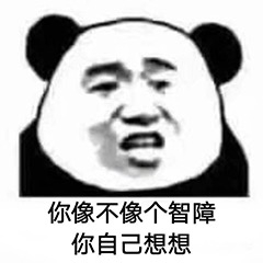 �Ը�֮������ͽ���èͷ�����