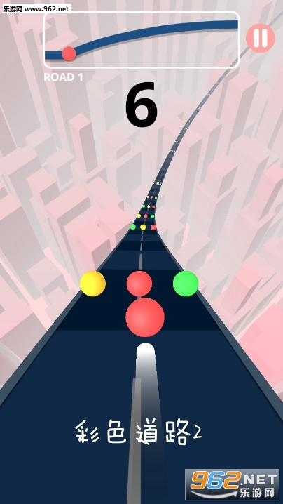 ��ɫ��·2��׿��