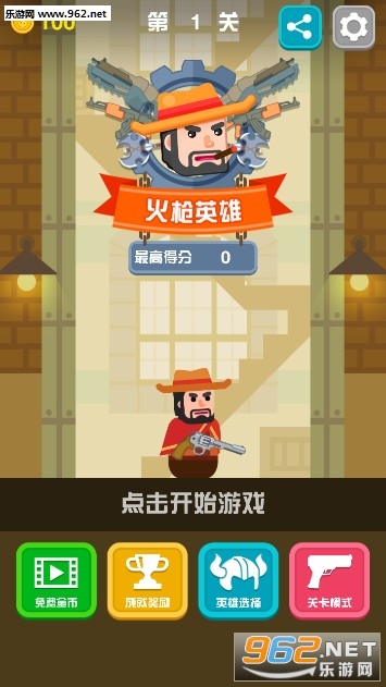 ��ǹӢ�����°�