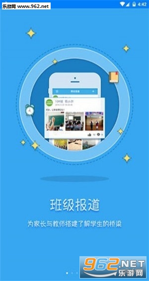 �ǻ��Ƹ�app