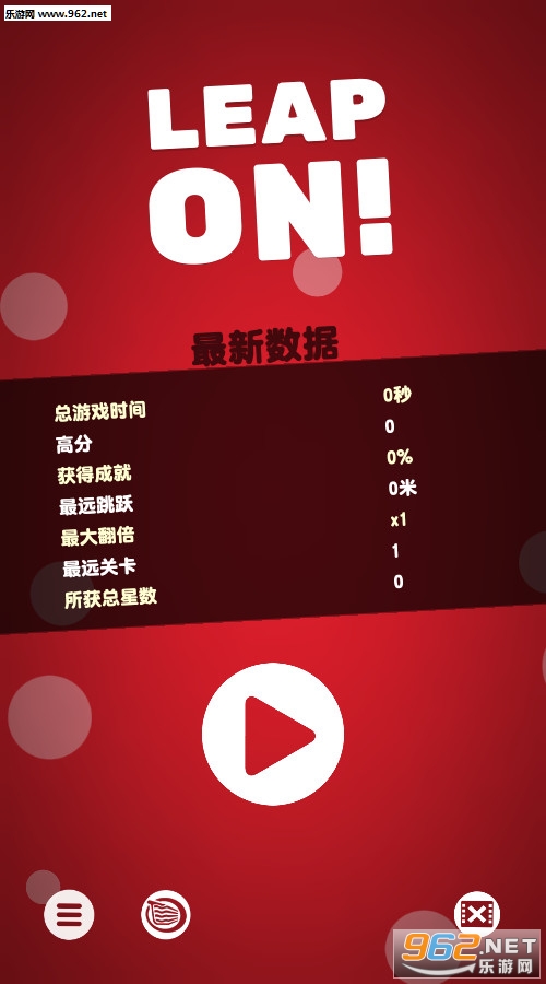 �ɰ�LeapOn���°�