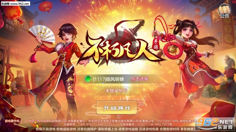 ���ෲ��֮һ����������