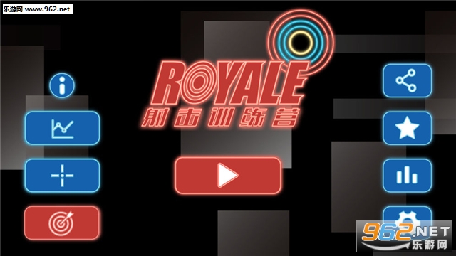 ���ѵ��Ӫ��׿��