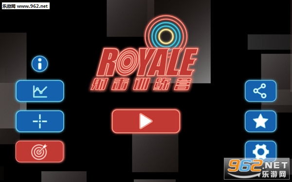 ���ѵ��Ӫ�ٷ���