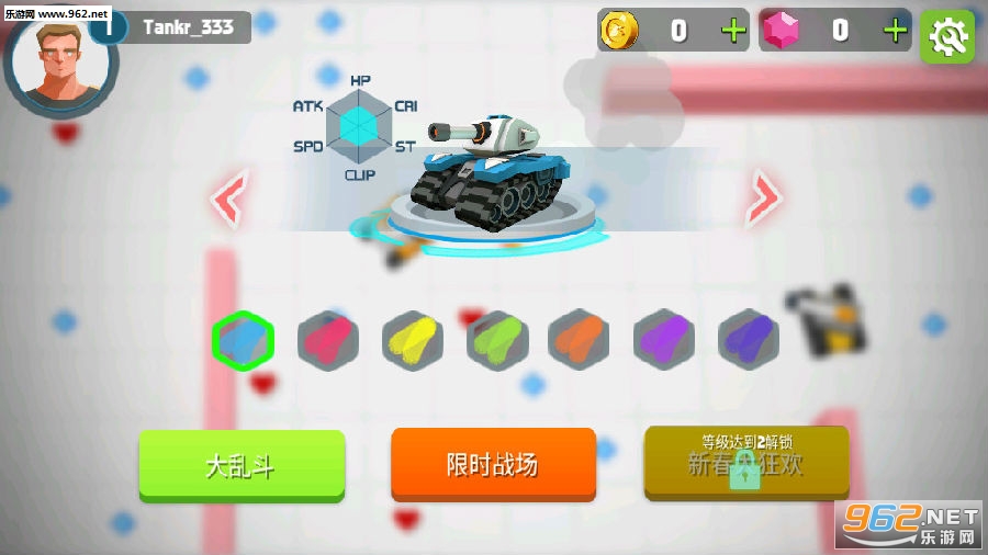 Tankr.io���°�