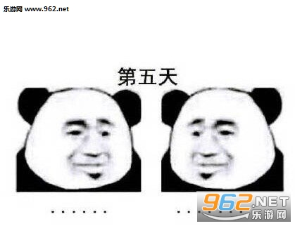 一起健身的表情包