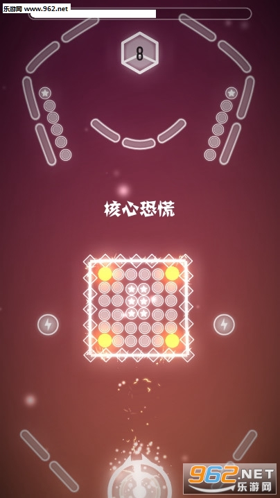 核心恐慌手游 核心恐慌手游